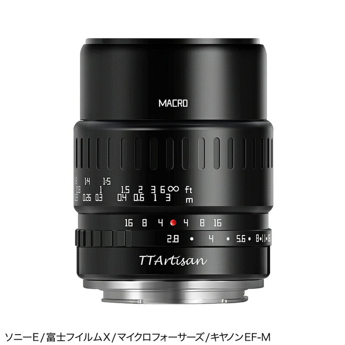 TTArtisan 40mm f/2.8C X (B) 40mm f/2.8 MACRO C(Xマウント)