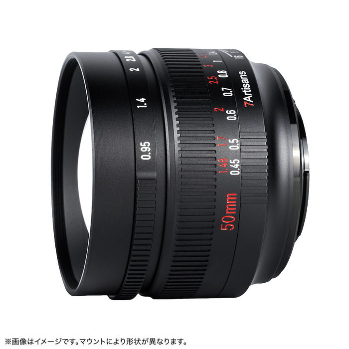 7artisans 50095ZB 50mm F0.95(ブラック/Zマウント)