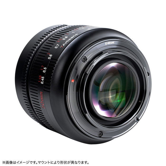 7artisans 50095EB 50mm F0.95(ブラック/Eマウント)