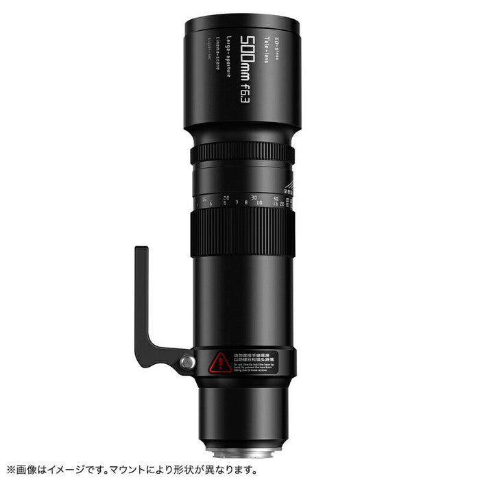 TTArtisan RF500mm f/6.3 500mm f/6.3 Telephoto(RFマウント)