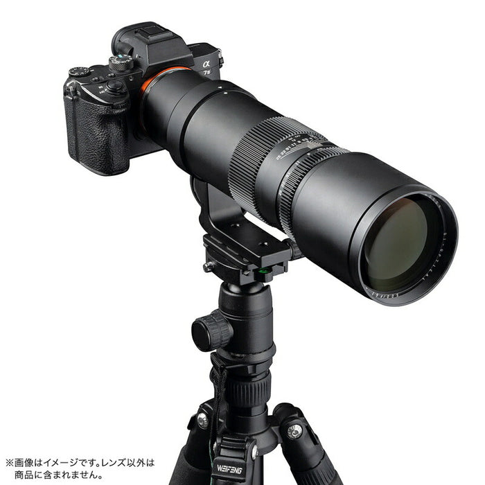 TTArtisan E500mm f/6.3 500mm f/6.3 Telephoto(Eマウント)