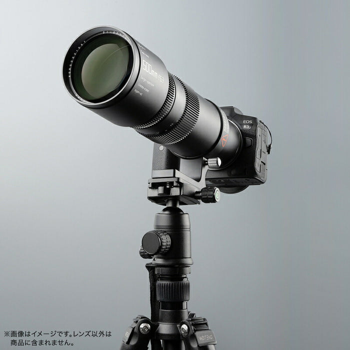 TTArtisan RF500mm f/6.3 500mm f/6.3 Telephoto(RFマウント)