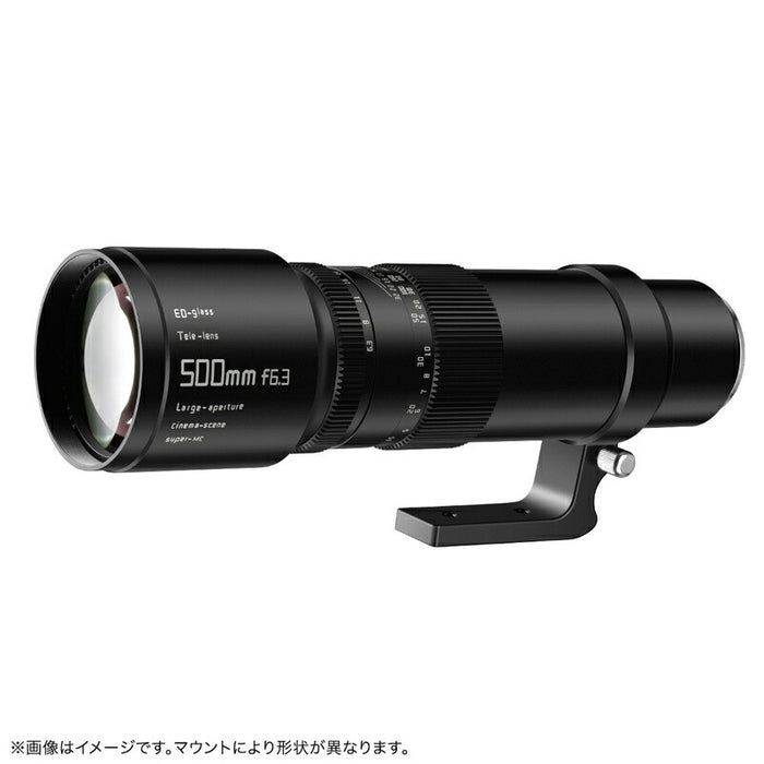 TTArtisan E500mm f/6.3 500mm f/6.3 Telephoto(Eマウント)