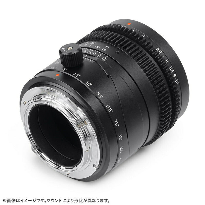 TTArtisan Tilt-E50mm f/1.4 Tilt 50mm f/1.4(Eマウント)