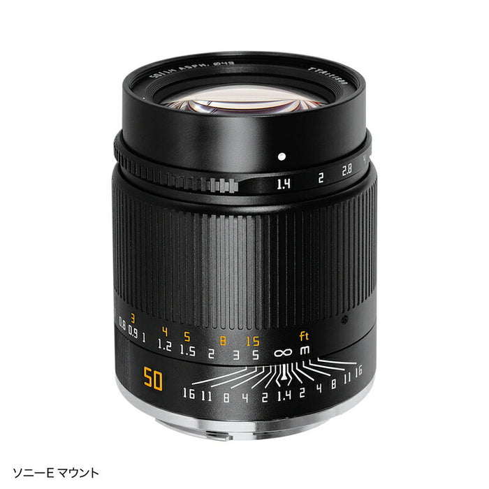 TTArtisan L50mm f/1.4 50mm f/1.4 ASPH(Lマウント)