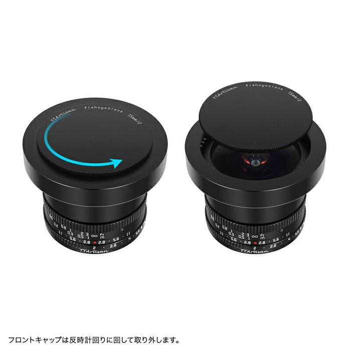 TTArtisan 7.5mm f/2 Z (B) 7.5mm f/2 C Fisheye(Zマウント)