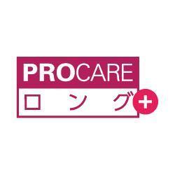 PROCARE ロング＋(DC-GH7)