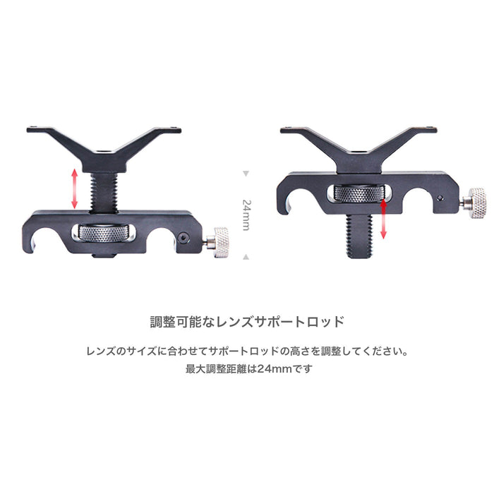 Tilta LS-T03 15mm LWS Lens Support Pro