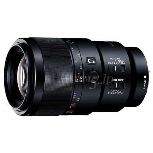 SONY SEL90M28G FE 90mm F2.8 Macro G OSS - 業務用撮影・映像・音響・ドローン専門店 システムファイブ