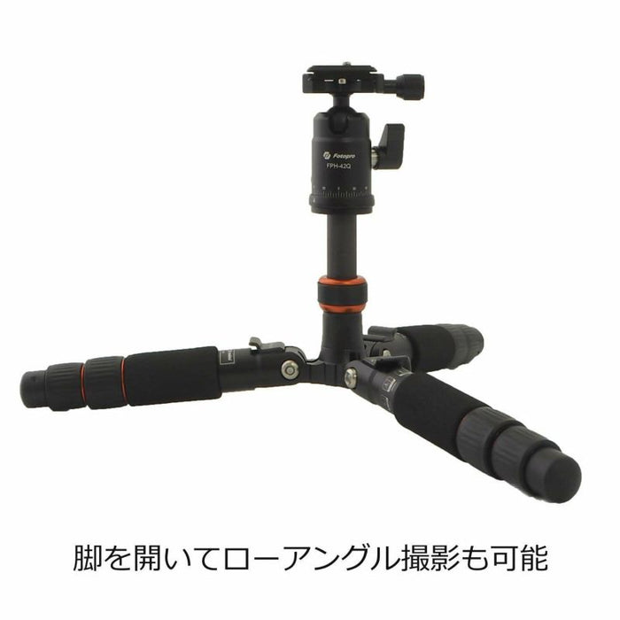 Fotopro X-GO MINI BK カーボン小型三脚