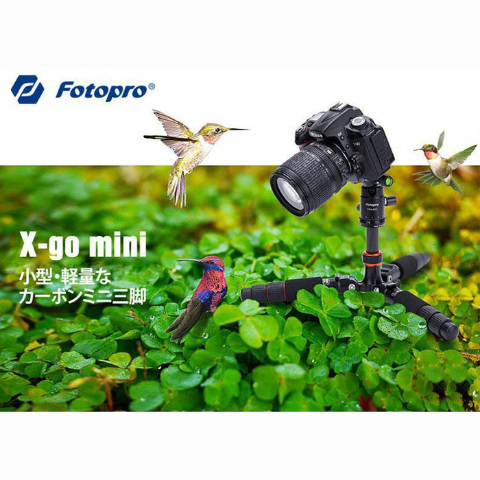 Fotopro X-GO MINI BK カーボン小型三脚 - 業務用撮影・映像・音響