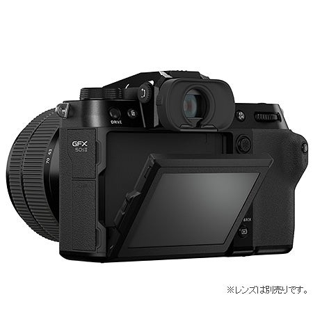 FUJIFILM GFX 50S II ミラーレスデジタルカメラ GFXシリーズ GFX50S II