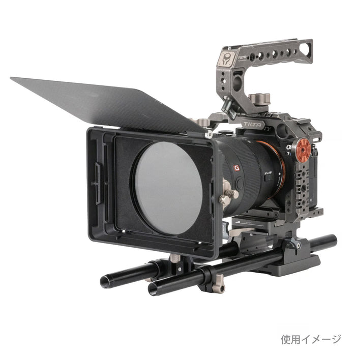 Tilta MB-T16-B Tilta Mirage Matte Box Motorized VND Kit