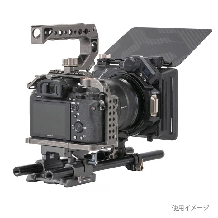 Tilta MB-T16-B Tilta Mirage Matte Box Motorized VND Kit