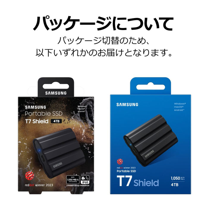 Samsung MU-PE2T0S-IT Portable SSD T7 Shield 2TB [ブラック]