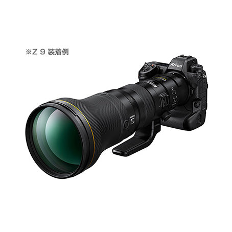 Nikon JMA502DA NIKKOR Z 800mm f/6.3 VR S