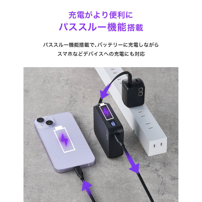 CIO SMARTCOBYPRO-35W-CABLE-C-BK SMARTCOBY Pro CABLE C toC(USB-Cケーブル内蔵型/10000mAh/最大35W/ブラック)