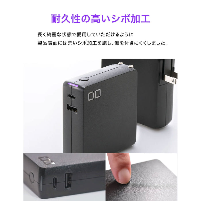 CIO SMARTCOBYPRO-30W-PLUG-WH SMARTCOBY Pro 30W PLUG(プラグ一体型/10000mAh/最大30W/ホワイト)