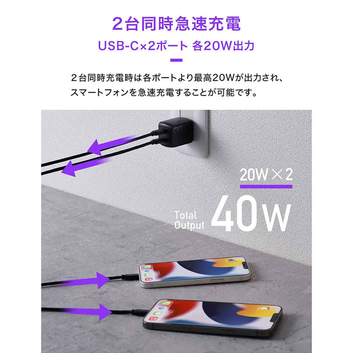 CIO CIO-G30W2C-WH NovaPort DUO 30W2C ホワイト