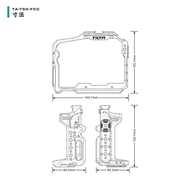 Tilta TA-T50-FCC-TG Full Camera Cage for Panasonic S5 II/IIX - Titanium Gray