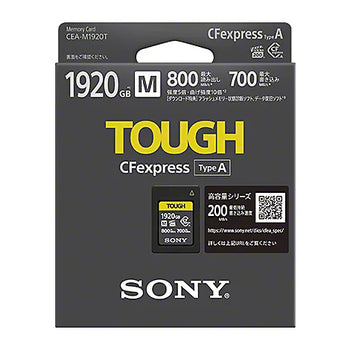 SONY CEA-G160T CFexpress Type A メモリーカード(160GB 