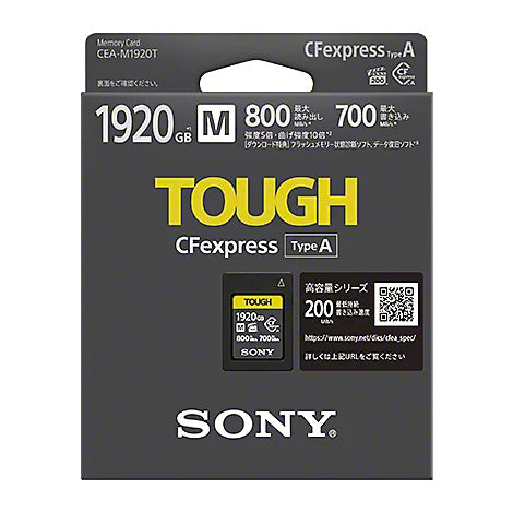 SONY CEA-M1920T CFexpress Type A メモリーカード(1920GB)