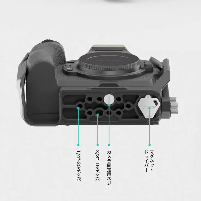 Tilta TA-T55-FCC-B Full Camera Cage for Nikon Z8 - Black