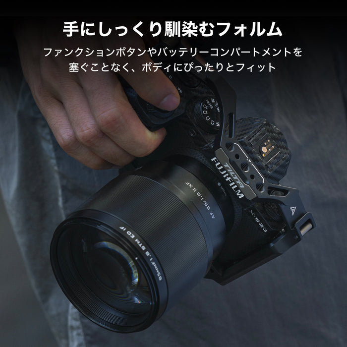 Tilta TA-T52-FCC-B Full Camera Cage for Fujifilm X-S20 - Black