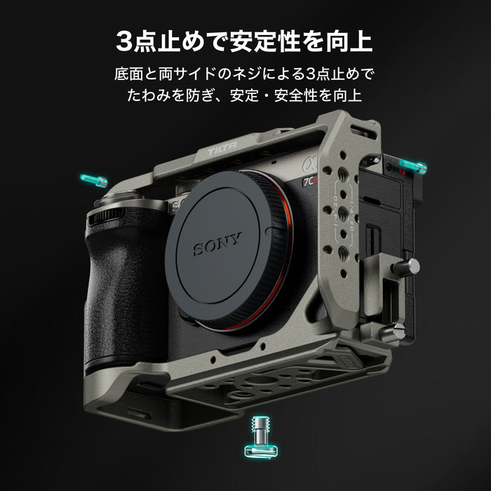 Tilta TA-T60-FCC-B Full Camera Cage for Sony a7C II / a7C R - Black