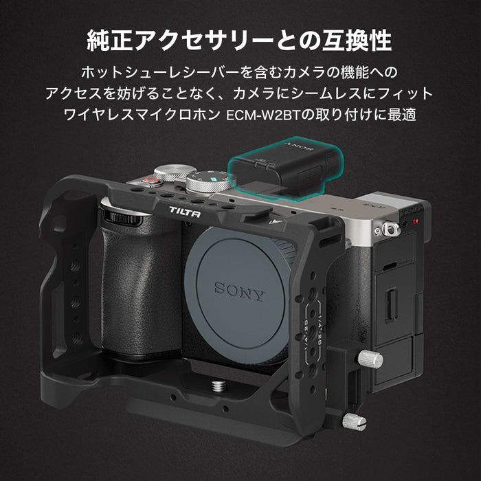 Tilta TA-T60-FCC-B Full Camera Cage for Sony a7C II / a7C R - Black