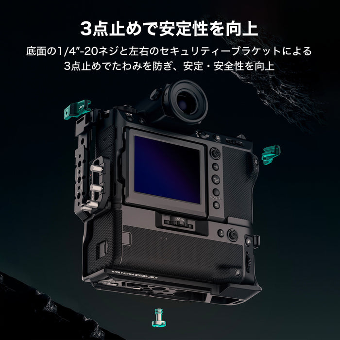 Tilta TA-T62-FCC-B Full Camera Cage for Fujifilm GFX100 II  - Black