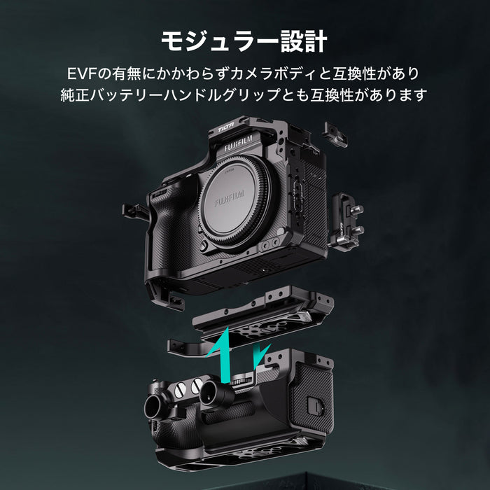 Tilta TA-T62-FCC-B Full Camera Cage for Fujifilm GFX100 II  - Black