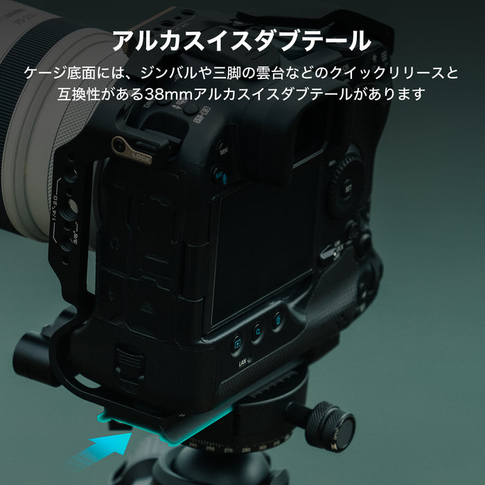 Tilta TA-T61-FCC-B Full Camera Cage for Canon R3 - Black