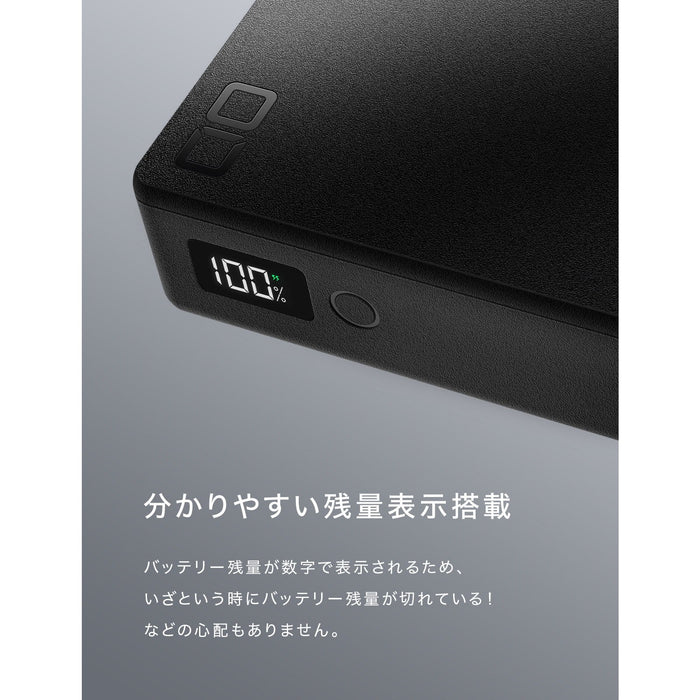 CIO SMCPRO-30W2C-BK SMARTCOBY Pro 30W2C ブラック