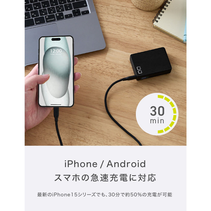 CIO SMCPRO-30W2C-WH SMARTCOBY Pro 30W2C ホワイト