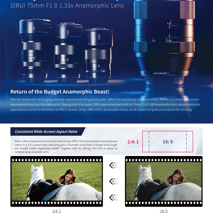 SIRUI SR75-X-JP アナモルフィックレンズ 1.33x APS-C 75mm X