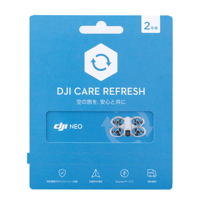 DJI Card Care Refresh 2年版 (DJI Neo) DNO0002