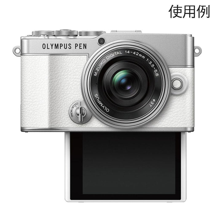 OLYMPUS PEN E-P7 EZダブルズームキット ホワイト