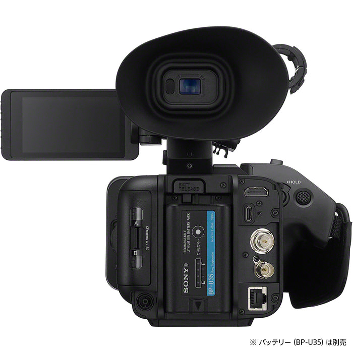 SONY PXW-Z200 XDCAMメモリーカムコーダー