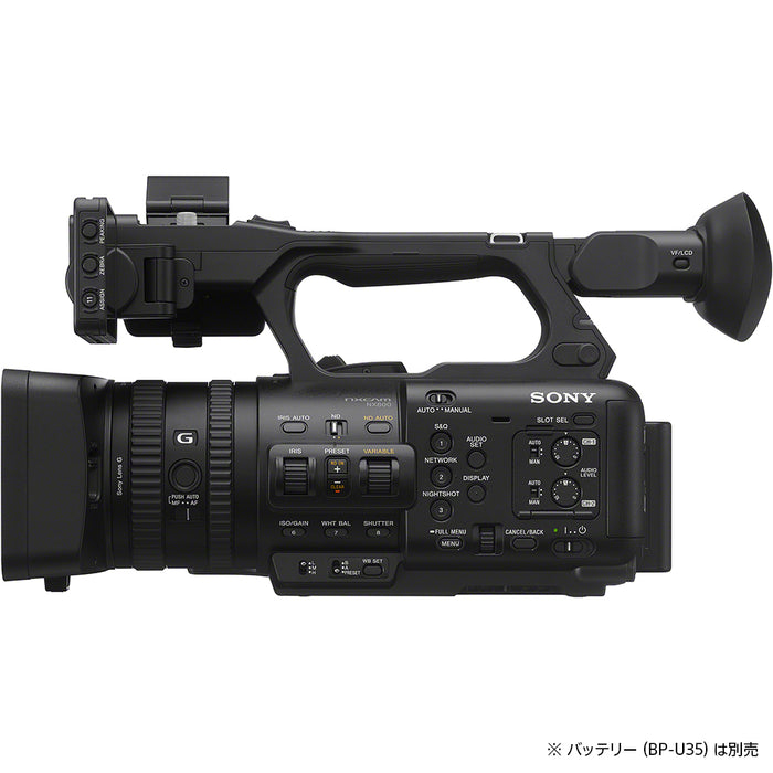 SONY HXR-NX800 NXCAMカムコーダー