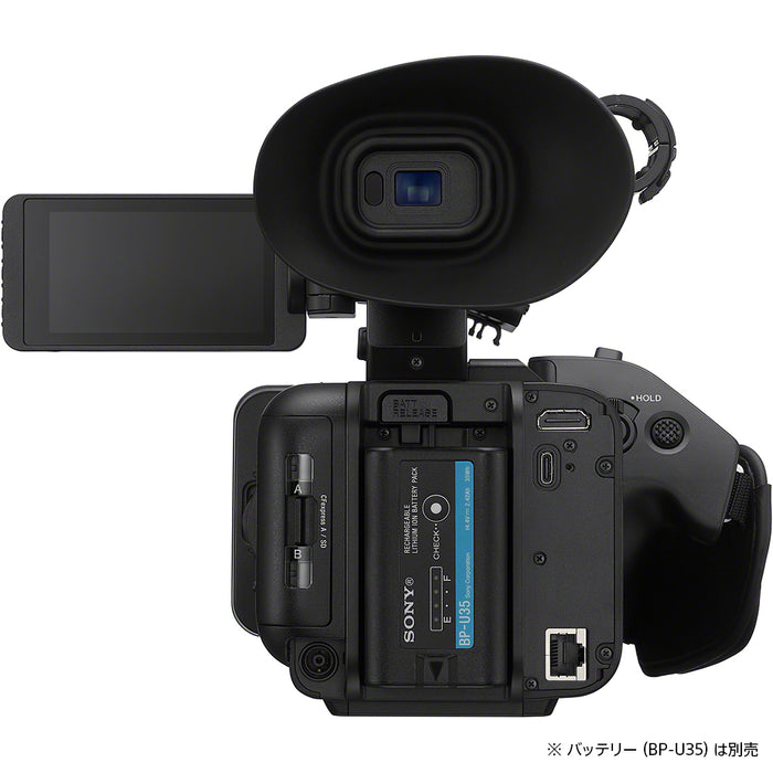 SONY HXR-NX800 NXCAMカムコーダー