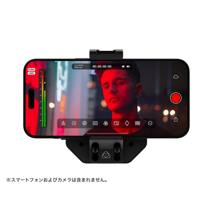 ATOMOS ATOMNJPB01 Ninja Phone