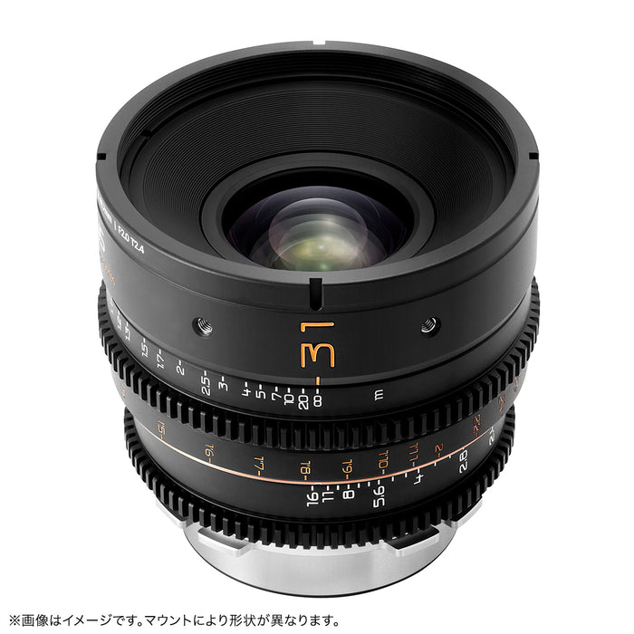 DULENS  DL-MP31-EF-B APO MiniPrime 31mm T2.4 シネマレンズ キヤノンEFマウント ブラック