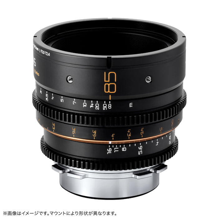 DULENS  DL-MP85-EF-B APO MiniPrime 85mm T2.4 シネマレンズ キヤノンEFマウント ブラック