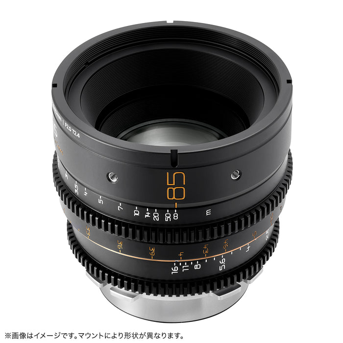 DULENS  DL-MP85-PL-B APO MiniPrime 85mm T2.4 シネマレンズ PLマウント ブラック