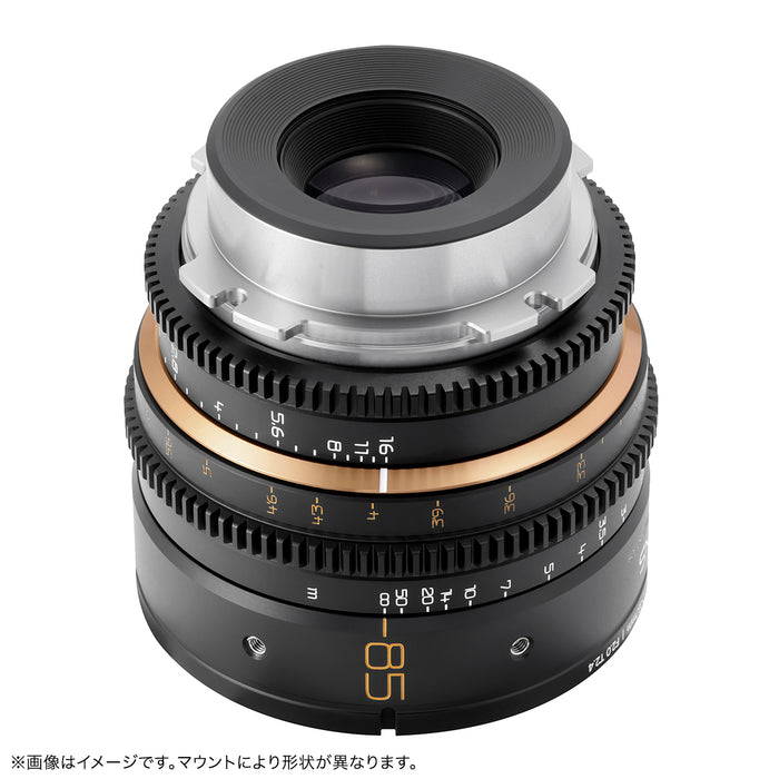 DULENS  DL-MP85-PL-B APO MiniPrime 85mm T2.4 シネマレンズ PLマウント ブラック