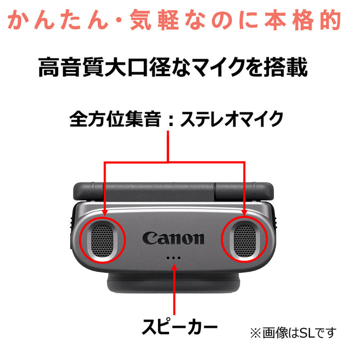 Canon PSV10(WH) PowerShot V10(ホワイト)