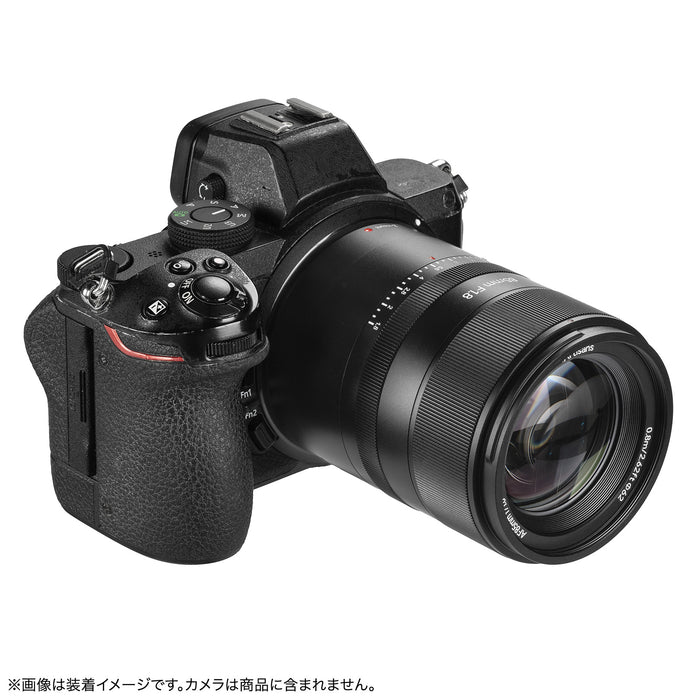 7artisans 8518ZB-AF 85mm F1.8 AF ニコンZマウント ブラック