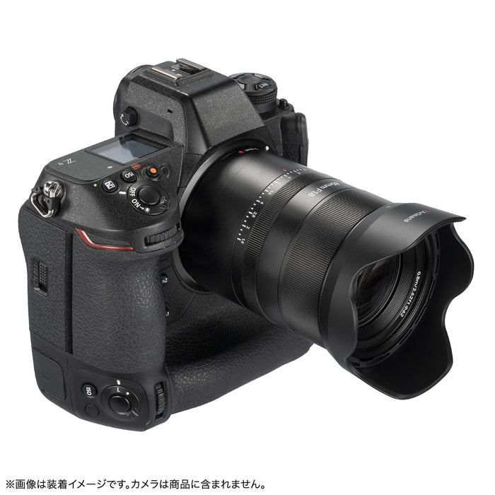 7artisans 8518ZB-AF 85mm F1.8 AF ニコンZマウント ブラック