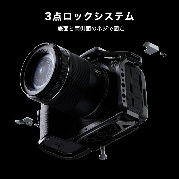 Tilta TA-T68-FCC-B Full Camera Cage for Canon R5 Mark II - Black